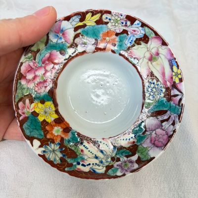 Four Chinese famille rose and polychrome-decorated wares — 照片 8