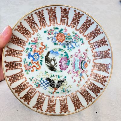 Four Chinese famille rose and polychrome-decorated wares — 照片 10