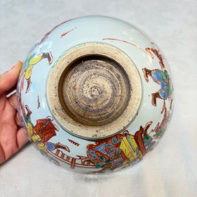 Four Chinese famille rose and polychrome-decorated wares — 照片 15