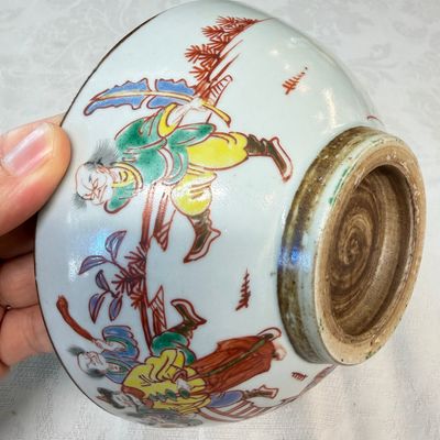 Four Chinese famille rose and polychrome-decorated wares — 照片 16
