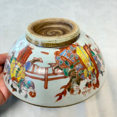 Four Chinese famille rose and polychrome-decorated wares — 照片 17