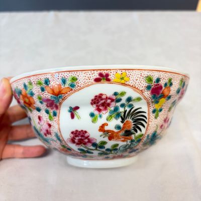 Four Chinese famille rose and polychrome-decorated wares — 照片 24