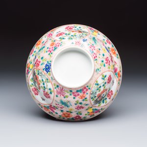 Four Chinese famille rose and polychrome-decorated wares — 照片 15