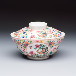 Four Chinese famille rose and polychrome-decorated wares — 照片 16
