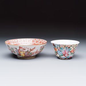 Four Chinese famille rose and polychrome-decorated wares — 照片 2