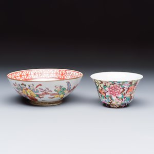 Four Chinese famille rose and polychrome-decorated wares — 照片 3