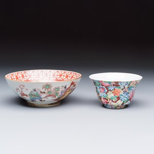Four Chinese famille rose and polychrome-decorated wares — 照片 5