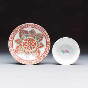 Four Chinese famille rose and polychrome-decorated wares — 照片 6
