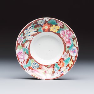 Four Chinese famille rose and polychrome-decorated wares — 照片 8