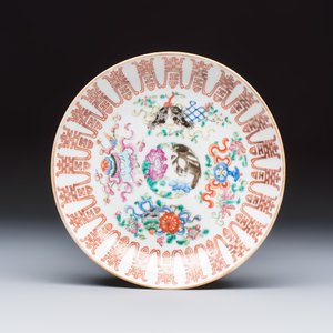 Four Chinese famille rose and polychrome-decorated wares — 照片 10