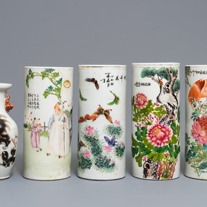 Four Chinese famille rose and qianjiang cai hat stands and a vase, 19/20th C. — 照片 1