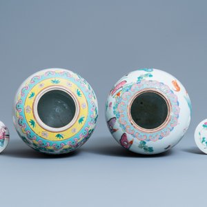 Four Chinese famille rose and qianjiang cai jars and covers, 19/20th C. — 照片 8