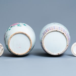 Four Chinese famille rose and qianjiang cai jars and covers, 19/20th C. — 照片 9