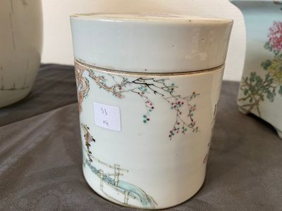 Four Chinese famille rose and qianjiang cai porcelain wares, 19/20th C. — 照片 2