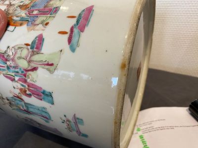 Four Chinese famille rose and qianjiang cai porcelain wares, 19/20th C. — 照片 22