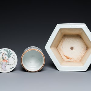 Four Chinese famille rose and qianjiang cai porcelain wares, 19/20th C. — 照片 12