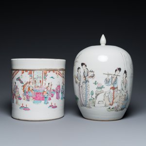 Four Chinese famille rose and qianjiang cai porcelain wares, 19/20th C. — 照片 2