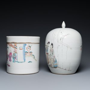 Four Chinese famille rose and qianjiang cai porcelain wares, 19/20th C. — 照片 5