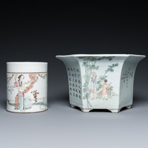 Four Chinese famille rose and qianjiang cai porcelain wares, 19/20th C. — 照片 8