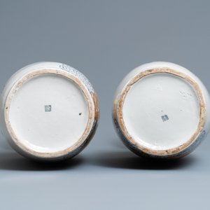 Four Chinese famille rose and qianjiang cai vases, 19/20th C. — photo 13
