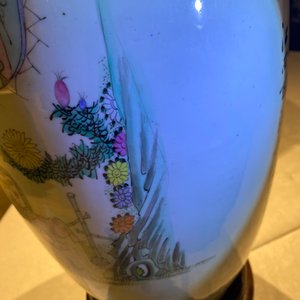 Four Chinese famille rose and qianjiang cai vases, 19/20th C. — photo 14