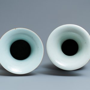 Four Chinese famille rose and qianjiang cai vases, 19/20th C. — photo 6