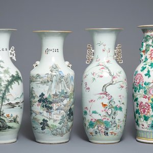 Four Chinese famille rose and qianjiang cai vases, 19/20th C. — photo 1