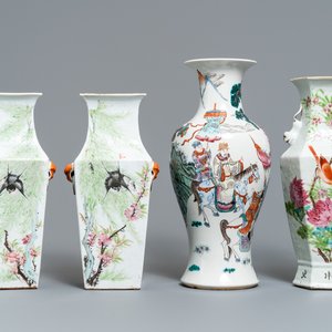 Four Chinese famille rose and qianjiang cai vases, 19th C. — photo 1