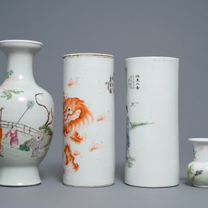 Four Chinese famille rose and qianjiang cai vases and a dish, 19/20th C. — 照片 7