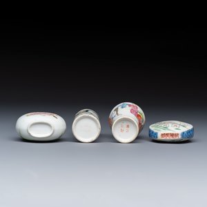 Four Chinese famille rose and verte snuff bottles — foto 7