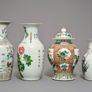 Four Chinese famille rose and verte vases, 19/20th C. — photo 4