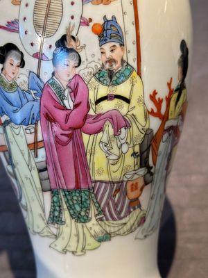 Four Chinese famille rose and verte wares, 19/20th C. — photo 51