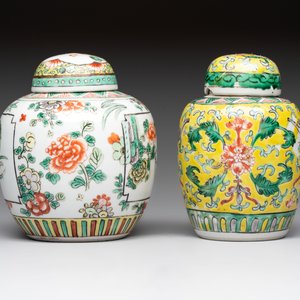 Four Chinese famille rose and verte wares, Zhang Yi Tai Hui 張義泰繪 mark, 19th C. — photo 11