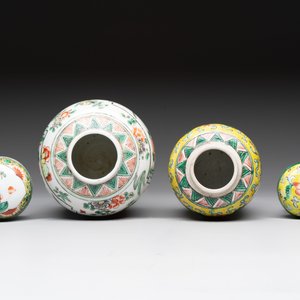 Four Chinese famille rose and verte wares, Zhang Yi Tai Hui 張義泰繪 mark, 19th C. — photo 12
