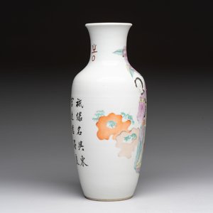 Four Chinese famille rose and verte wares, Zhang Yi Tai Hui 張義泰繪 mark, 19th C. — photo 5