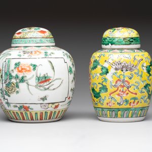 Four Chinese famille rose and verte wares, Zhang Yi Tai Hui 張義泰繪 mark, 19th C. — photo 8
