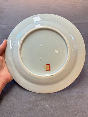 Four Chinese famille rose armorial plates and a dish, Qianlong — 照片 2