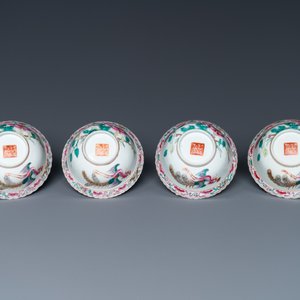 Four Chinese famille rose bowls for the Straits or Peranakan market, 19th C. — 照片 6