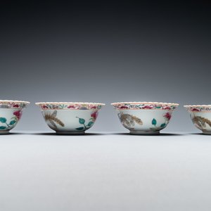Four Chinese famille rose bowls for the Straits or Peranakan market, 19th C. — 照片 10