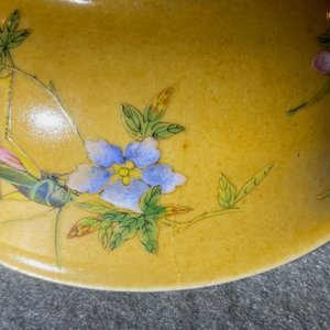 Four Chinese famille rose café-au-lait-ground bowls, Daoguang mark and of the period — 照片 15
