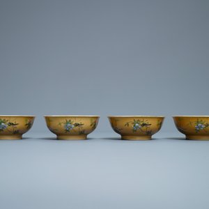 Four Chinese famille rose café-au-lait-ground bowls, Daoguang mark and of the period — 照片 2
