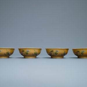 Four Chinese famille rose café-au-lait-ground bowls, Daoguang mark and of the period — 照片 3