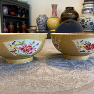 Four Chinese famille rose capucin brown-ground bowls, Qianlong — 照片 20