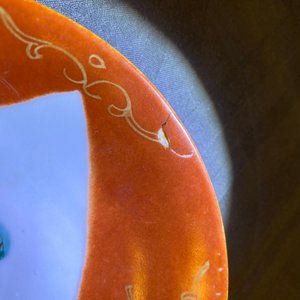 Four Chinese famille rose coral-ground dishes, Qianlong marks, 19th C — photo 8