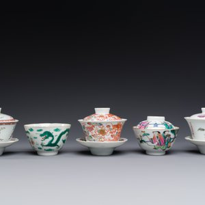 Four Chinese famille rose covered bowls, three with saucers and a 'dragon' bowl, signed Wang Darong 王大榕, 19/20th C. — 照片 2
