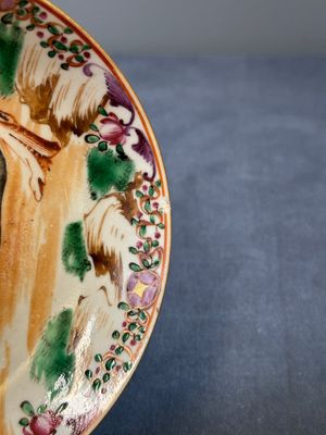 Four Chinese famille rose cups and saucers and an ewer with design of two horses, Qianlong — photo 31
