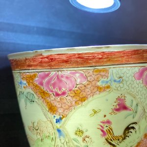 Four Chinese famille rose cups and saucers with animals, Qianlong — 照片 12