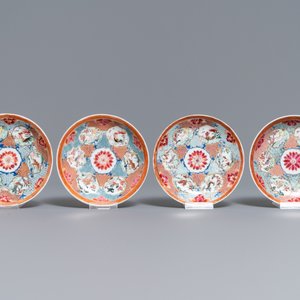 Four Chinese famille rose cups and saucers with animals, Qianlong — 照片 2