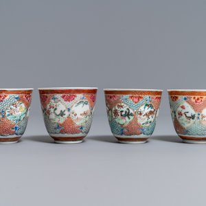 Four Chinese famille rose cups and saucers with animals, Qianlong — 照片 5