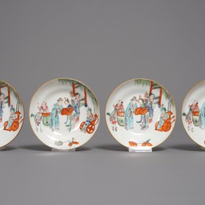 Four Chinese famille rose cups and saucers, Xianfeng mark and of the period — photo 2